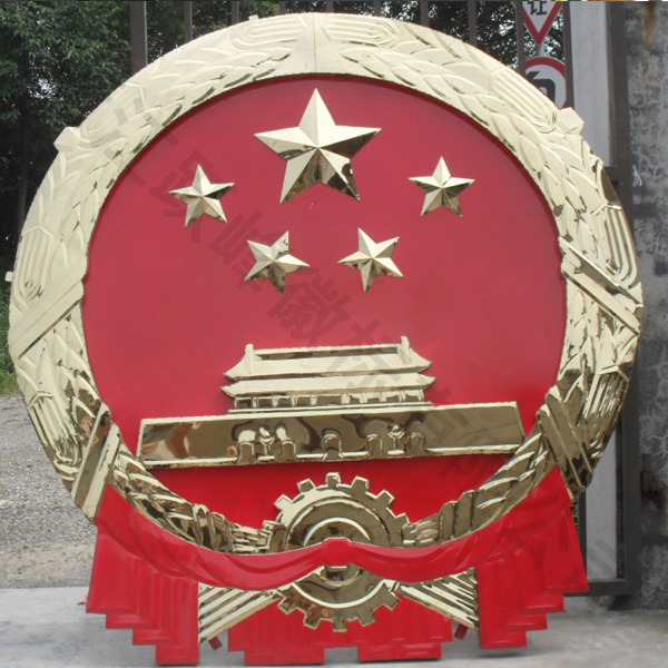 鈦金國(guó)徽